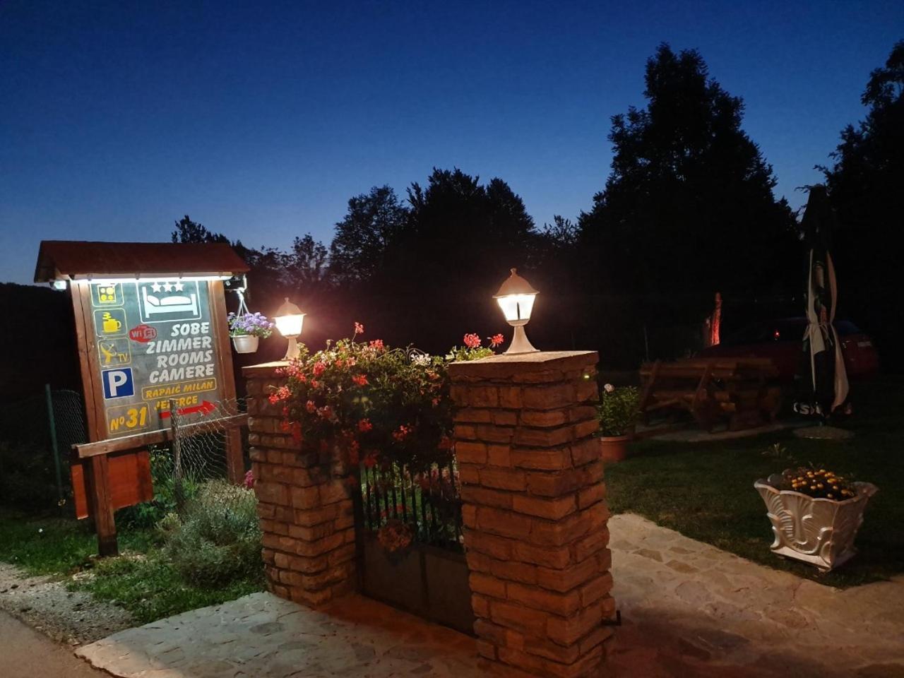 Plitvice House Milan Hotel Йезерце Екстериор снимка